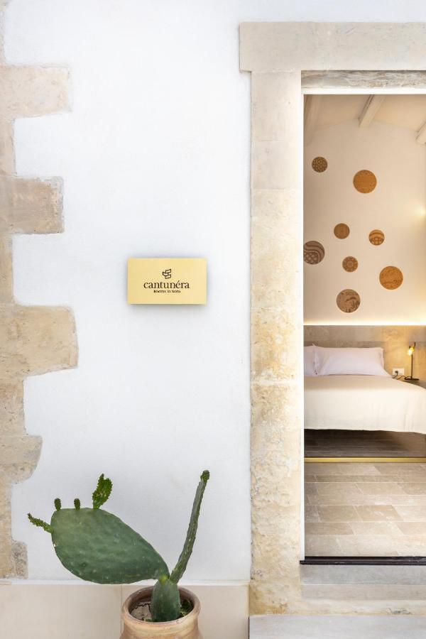 Cantunera Rooms Dependance Noto Eksteriør bilde
